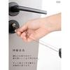 Reel key holder carabiner metal wire maximum length 65cm extendable loss prevention 2-piece set 12-month quality guarantee.