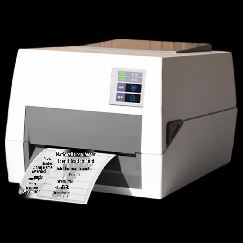 Deli DL-820T Thermal Transfer Barcode Printer