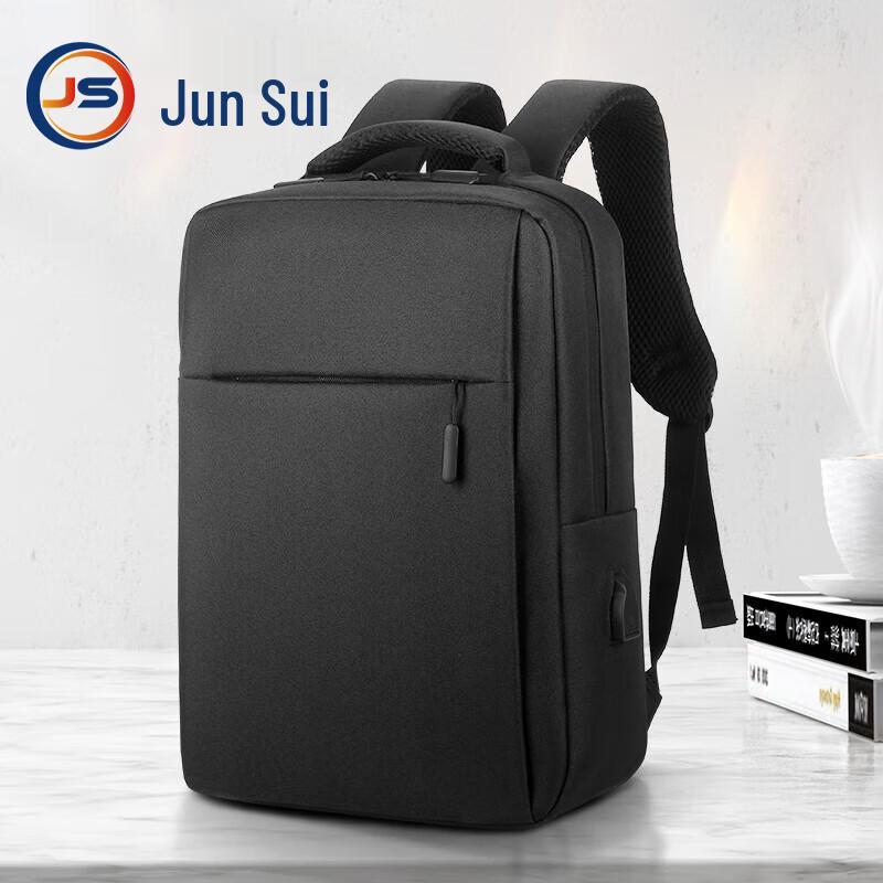 Junsui Business Laptop Backpack