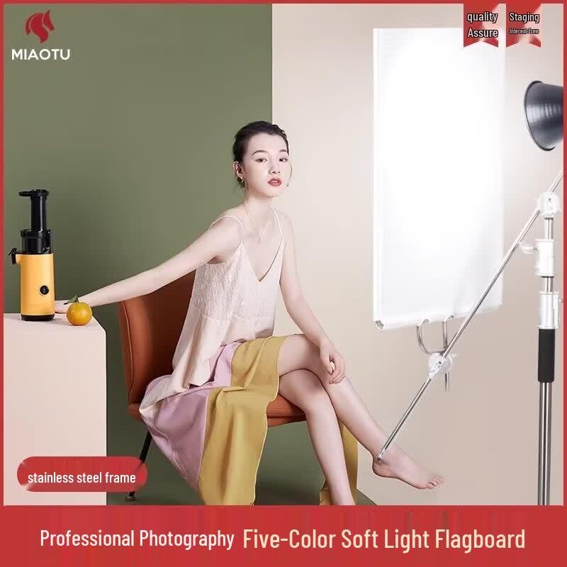 Miatu Photography Magic Leg Light Stand with Softbox Flag Board Set