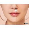 Anua - Peach Niacin UV Tone Up Protection 01 Melting Peach