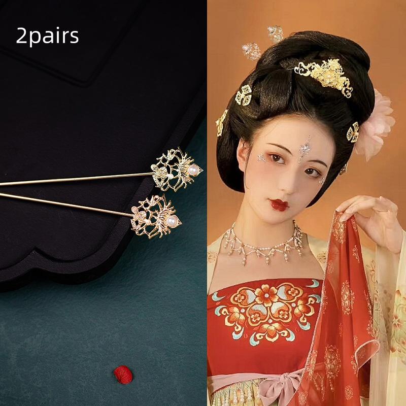 

2 пары Древняя китайская заколка для волос Жемчуг Классическая заколка для волос династии Тан Кисточка Элегантный цветок Гребень для волос