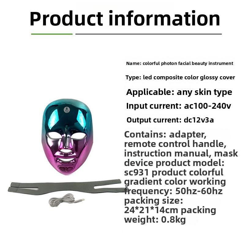 LED Charging Model Touch Mask Instrument Seven-color Spectrometer Color Light Photon Skin Rejuvenation Instrument Beauty Mask Beauty Instrument