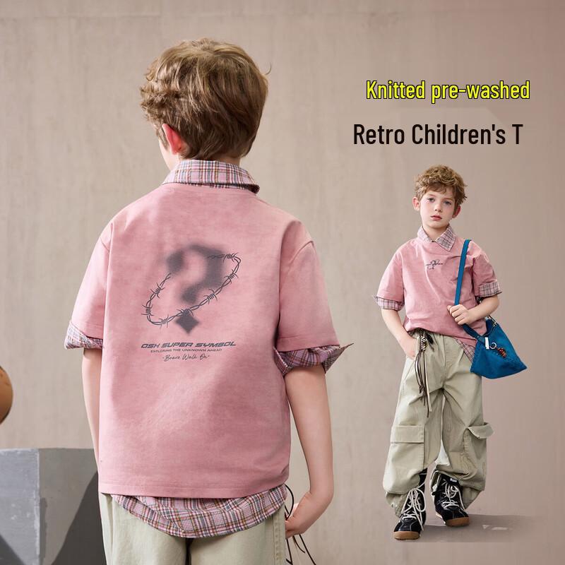 ASK JUNIOR Boys  Retro Knit Short Sleeve T-Shirt