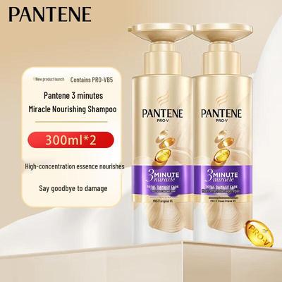 Pantene 3 Minuten Wunder Nährendes Shampoo