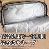 [St.espoir] Insulated Backpack for Camping, Shopping, and Travel - Black, Foldable, Ideal for Carrying Food and Ingredients