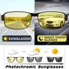 Outdoor Sports Driving Sunglasses Quality Polarized Photochromic for Men Women AntiGlareEyewear Ultra-Light