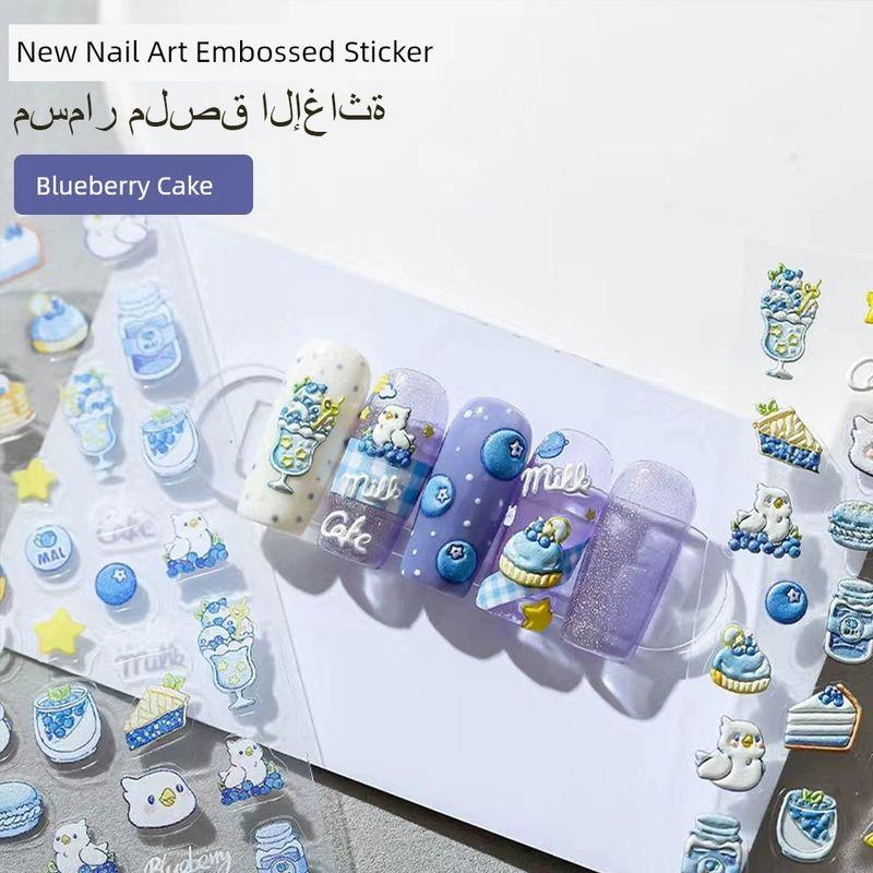 

Дворцовый стиль Роскошная наложница Возвращение во дворец Наклейки для ногтей Бумага Национальный стиль Наклейки для ногтей Интернет Хит Золочение Позолоченная броня Украшение Blueberry cake -1461]