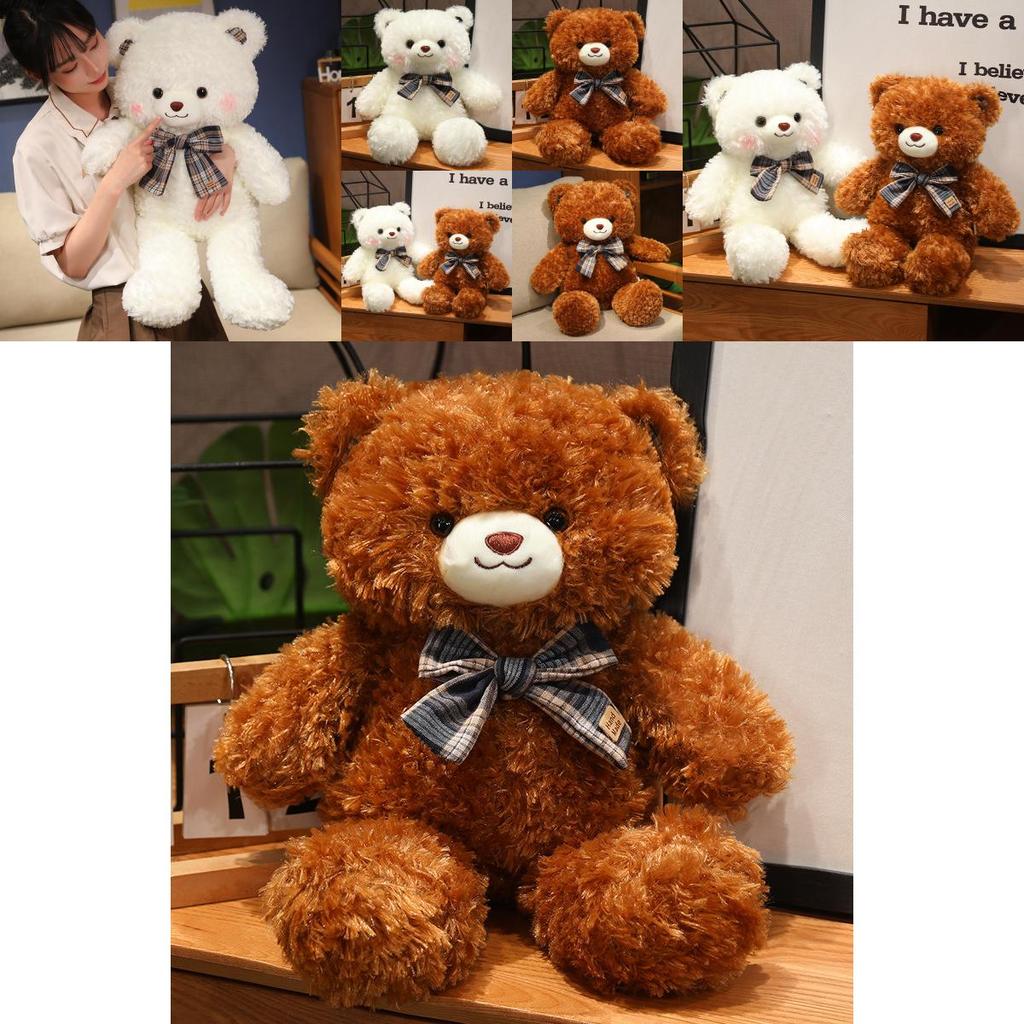 Adorable New Cartoon Teddy Bear Plush Doll Soft Stuffed Animal Gift For Kids