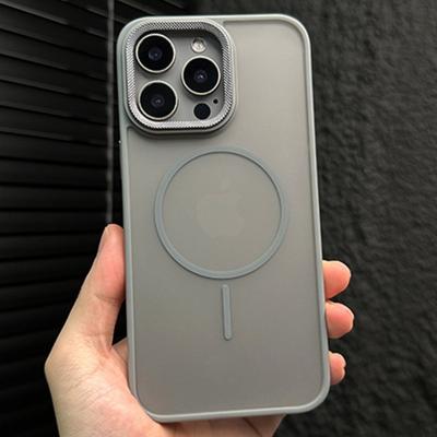 Fundas para móviles – Parachoques para smartphones