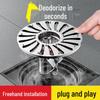 Instant Deodorizing Anti-Clog Floor Drain Core With Insect Filter