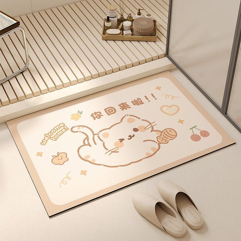 Easy-Clean Entryway Mat: Dirt & Wear-Resistant, Diatomaceous Earth, Cute Animal Design, Cream
