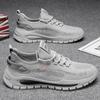 2025 New Summer Men's Shoes Breathable Mesh Shoes Flying Woven Mesh Casual Versatile Youth Running Sports Trendy Shoes