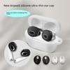 Ultra-Thin Ear Caps for 3rd Gen AirPods Pro