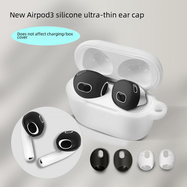 Ultra-Thin Ear Caps for 3rd Gen AirPods Pro