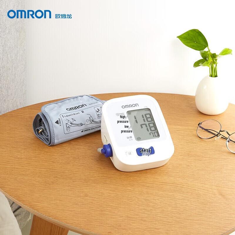 Omron Upper Arm Electronic Blood Pressure Monitor