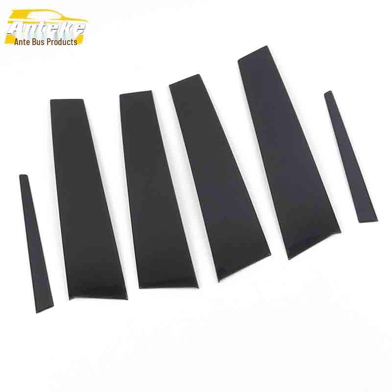 

2020 CT4 B-Pillar Trim & Center Console Dashboard Decorative Bright Strips