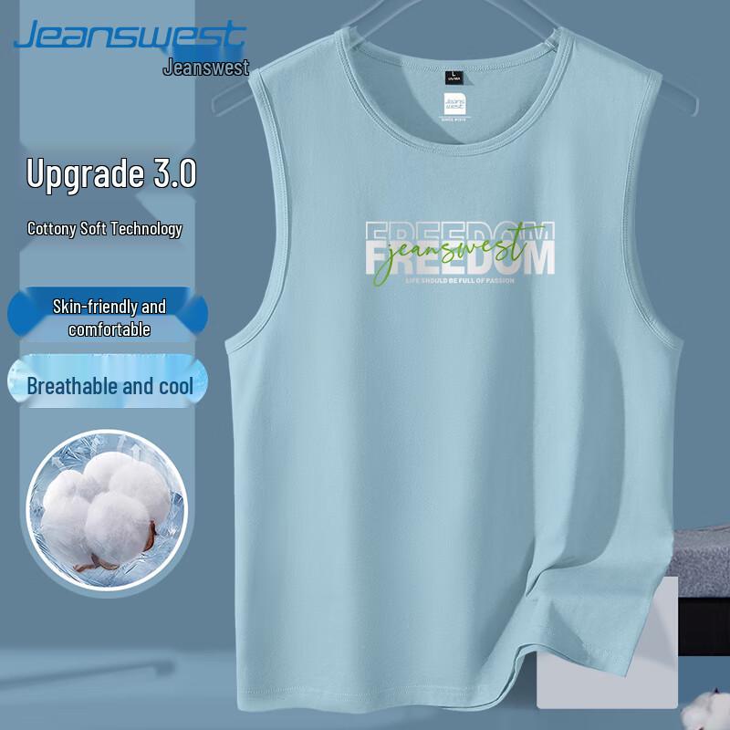 Мужская хлопковая спортивная жилетка без рукавов Jeanswest 4XL