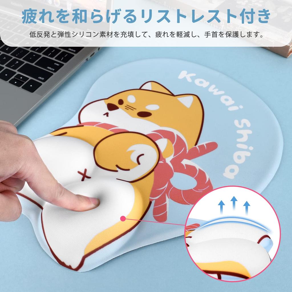 Newseego Mouse Pad with Integrated Wrist Memory Foam Wrist Ergonomic Reduces Wrist Ideal for Gaming and Stylish Shiba Inu Design Rest, Relief, Design,