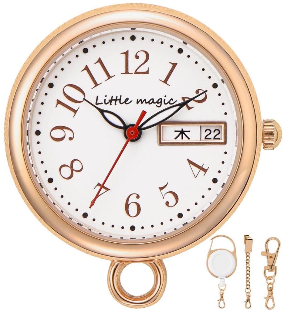 [Exciting Like an Accessory] Nurse Watch [Secure Reel] [Calendar] Cute Nurse Watch, Glow-in-the-Dark Pocket Watch, Keychain [Little Magic] Colore