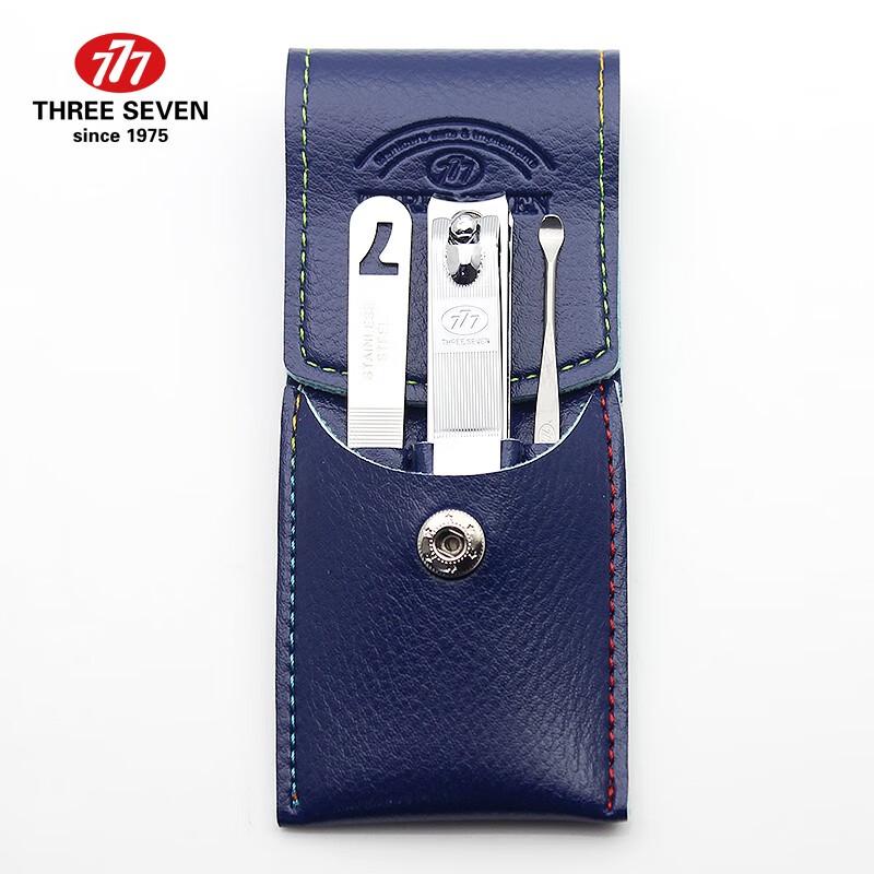 777 3-Piece Nail Clipper Set