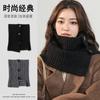 Korean Retro Warm Knitted Wool Button Neck Warmer for Women, Fashionable Versatile Split Neck Wrap, Cold-proof Neck Protector Shawl
