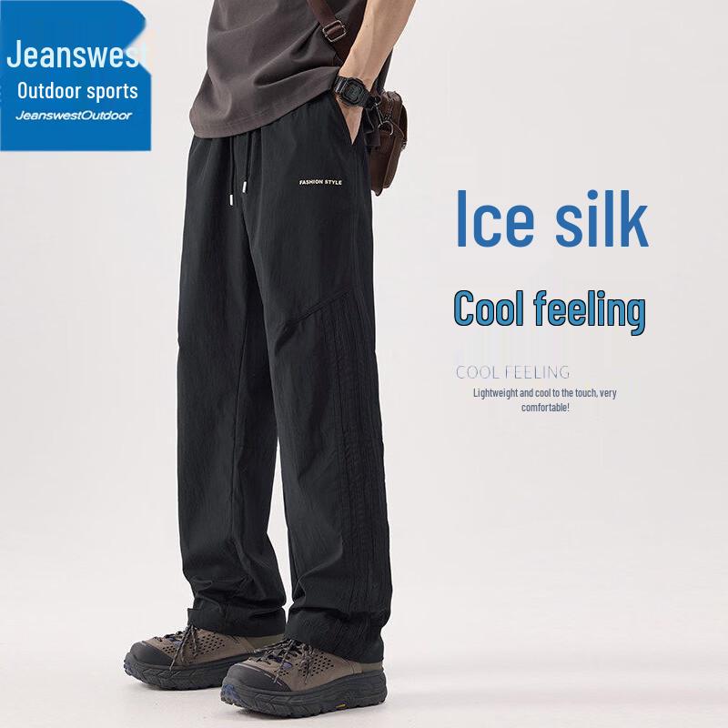 Jeanswest Men s Summer Cool Casual Straight-Leg Trousers 3XL
