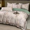 60 Piece Satin Cotton High Count High-density Floral Print Four Piece Set - Weiyang Flower Event