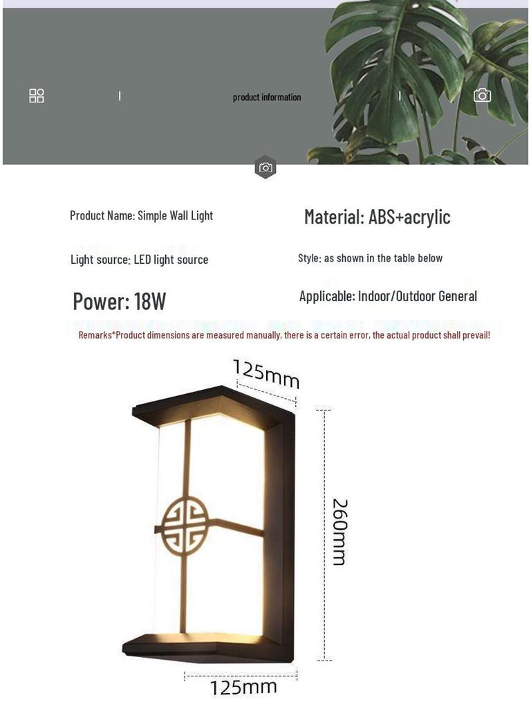 Waterproof LED Outdoor Wall Light for Staircase, Terrace, Corridor, Garden, Villa, or Aisle.