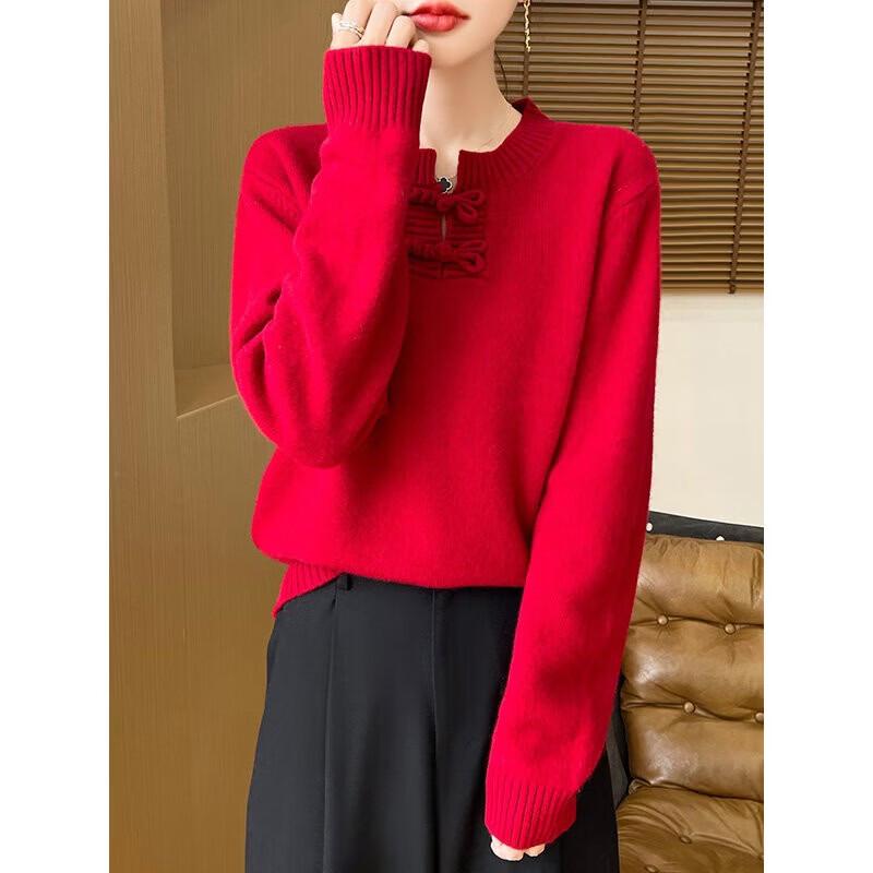Women's Neo-Chinese Pure Wool Pullover Knit Sweater