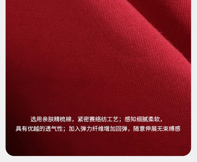 Xuan Liang Red Pajama Women's Summer Pure Cotton Thin Long Sleeve Fake Two Piece Checkered Spring and Autumn Wedding Home Dress Set