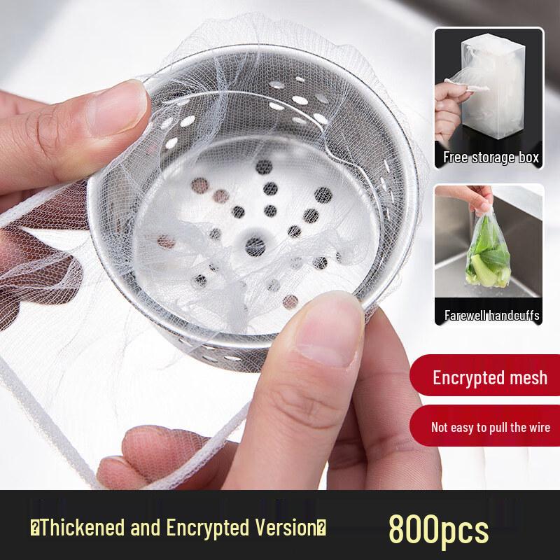 ZISIZ Disposable Kitchen Sink Strainer Bag