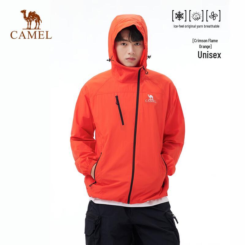 Camel Sunglow Unisex UPF200+ Lightweight Sun Protection Jacket