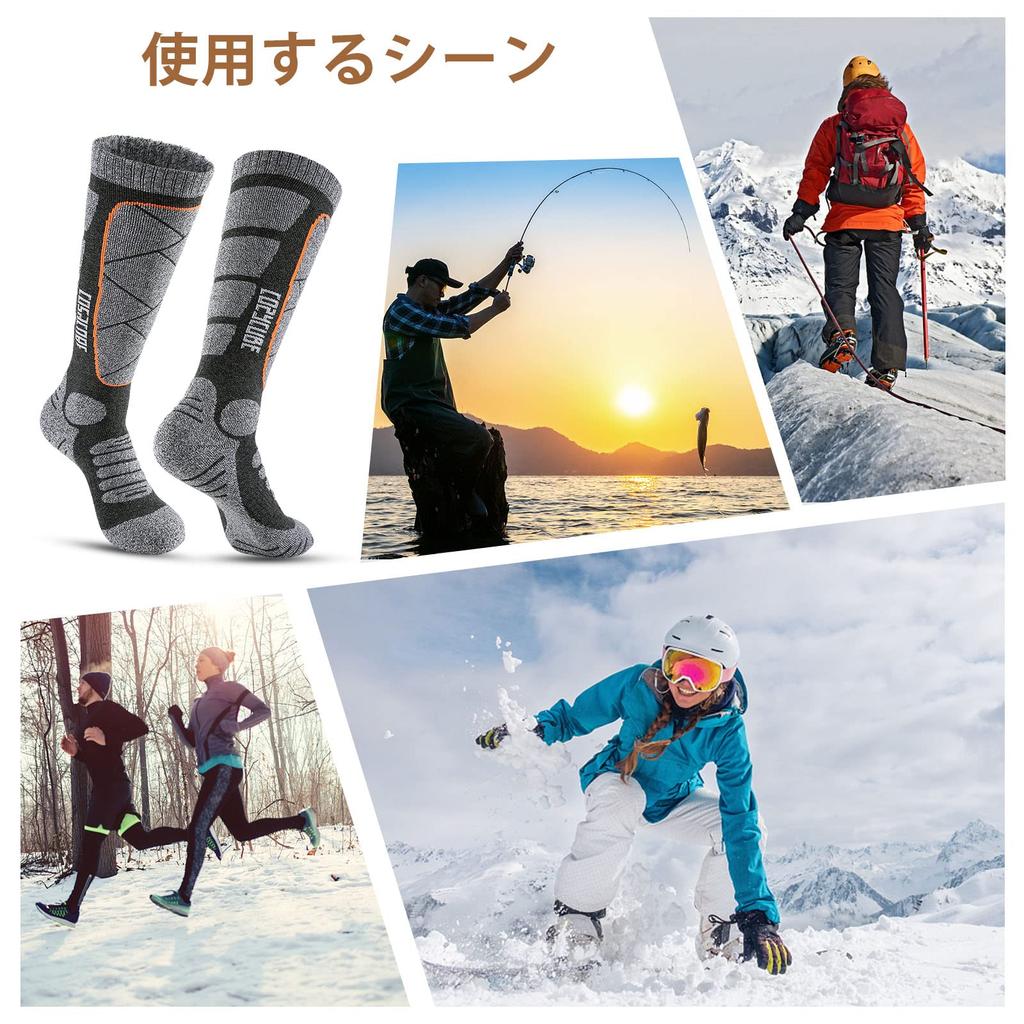 cozycube Ski and Snowboard Antibacterial and and Comfortable for Outdoor Unisex Socks, Odor-Resistant, Warm, Breathable, Sweat-Wicking, Quick-Drying,