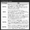 Daiwa Mobile Pack 646TUL Q Black 646TUL Q