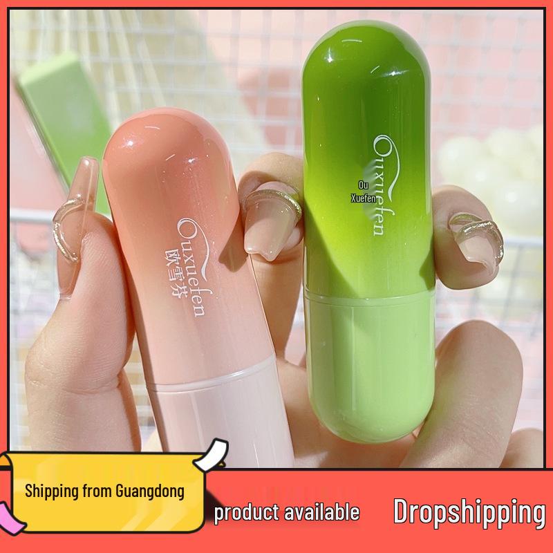 

Ouxuefen Lip Balm: Moisturizing, Hydrating, Exfoliating, Anti-Chapping Lip Mask