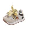 2026 Stylish Casual Toddler Shoes - Fashionable Walking Shoes for Boys & Girls