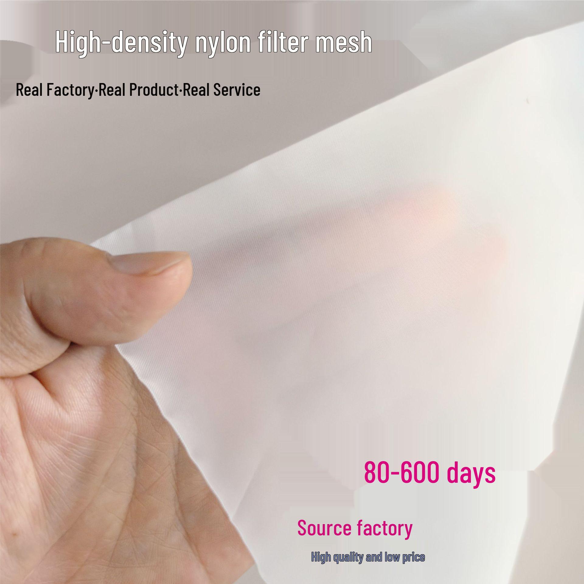 Пищевая нейлоновая фильтровальная сетка для эффективной фильтрации пива и вина (80-600 ячеек) 80 mesh, 1m wide