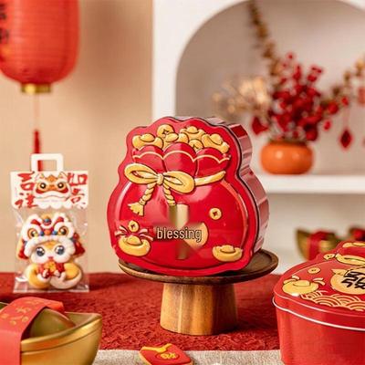 Meidi Good Fortune Tinplate Storage Can