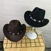 Western Cowboy Hat British Hat New Metal Belt Wide Edge Retro Top Hat Jazz Hat Woolen Hat Women