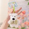 New Scribbled Puppy West Highland Bag Pendant Cute Doll Keychain To Send Girlfriend Gifts