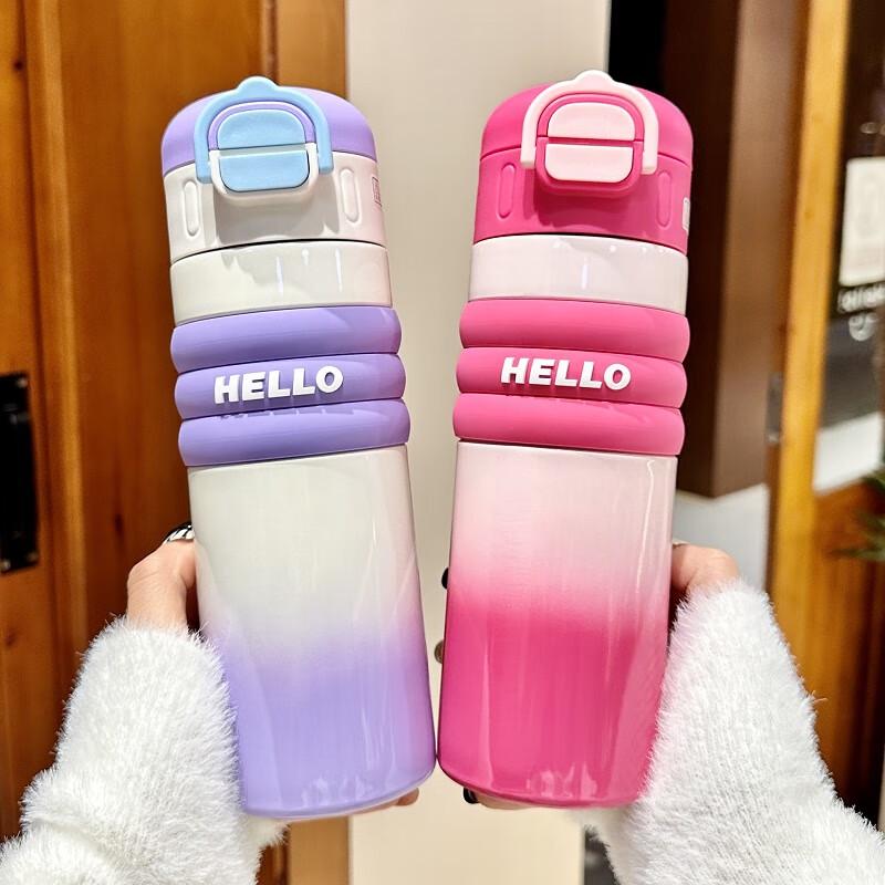 

Light Luxury Straw Thermos Cup