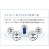 Seiko Clock Wall Clock, Office Type, Radio Controlled, Seiko Nextime, Silver Metallic, Diameter 350 x 48 mm, ZS253S