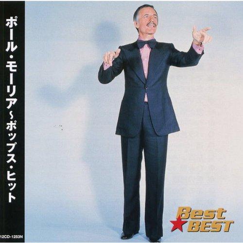 

Paul Morrier Pops Hit 12CD-1253N