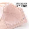 Soft cotton front zipper middle-aged and elderly underwear women's rimless vest type breathable cup spring and summer new bra