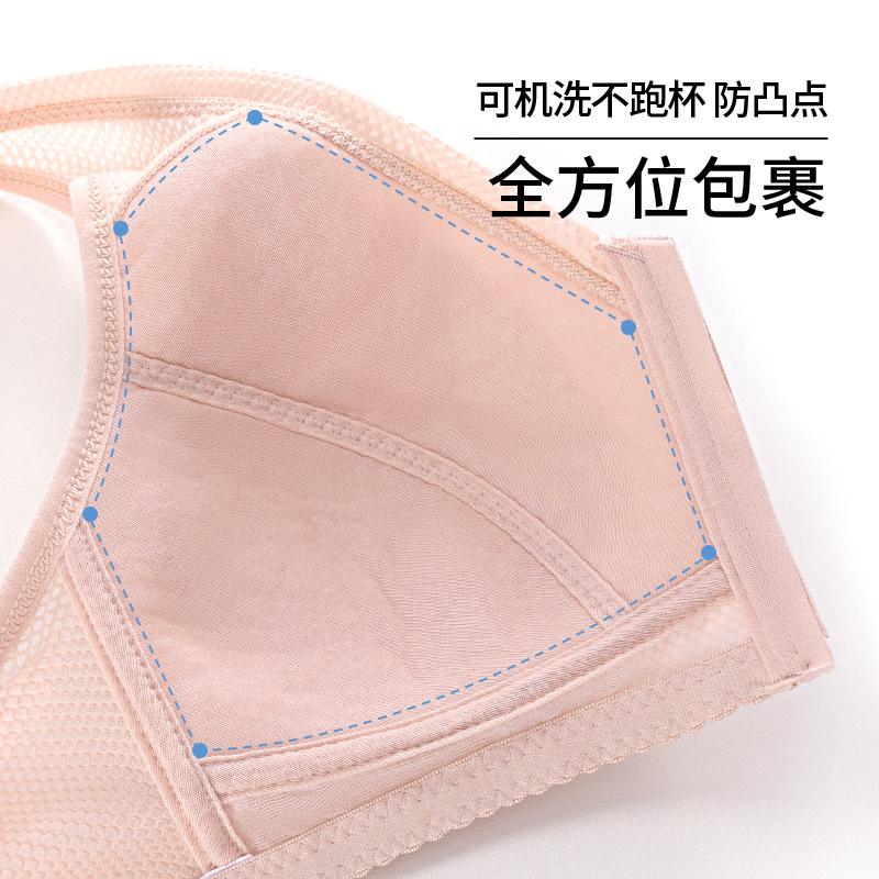 Soft cotton front zipper middle-aged and elderly underwear women's rimless vest type breathable cup spring and summer new bra