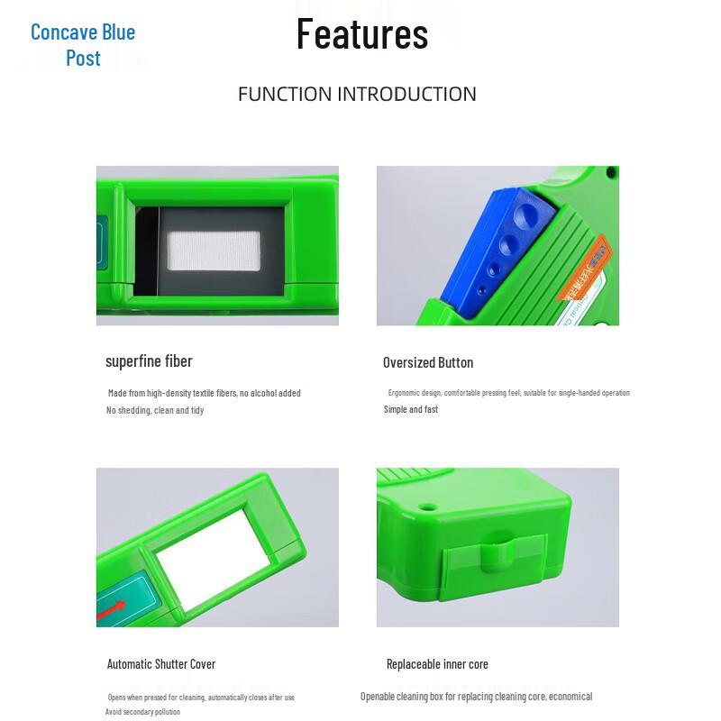 LanYou LU-550 Cassette Fiber Optic Cleaner