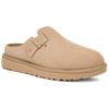 UGG Campout Comfortable Fashion Casual Anti-Rubbing Open-Toe Slippers Unisex Slippers Beige 1170810-MDSD