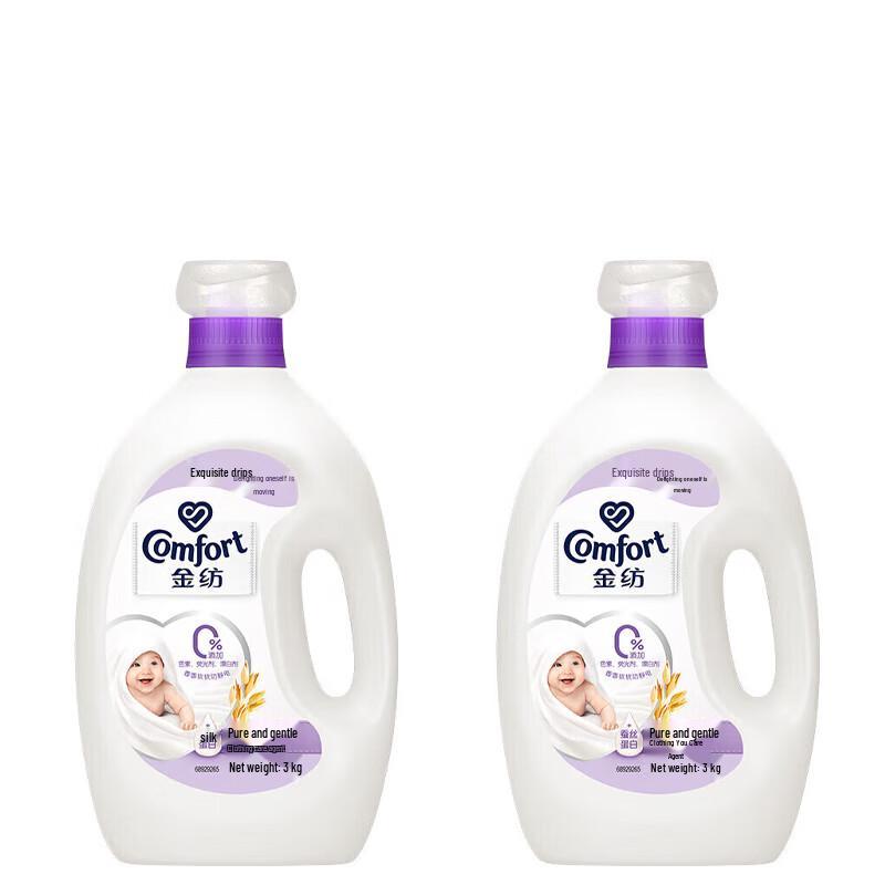 Comfort Y22 Pure & Gentle Floral Fabric Softener (2x3KG)