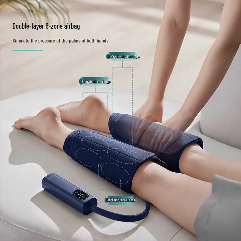 Philips Double Airbag Leg Massager